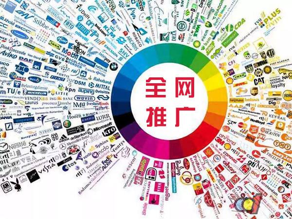 勐海传统企业进行网络营销需要注意的几个基础策略