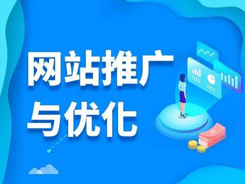 勐海电商类网络推广如何做才有更好的效果