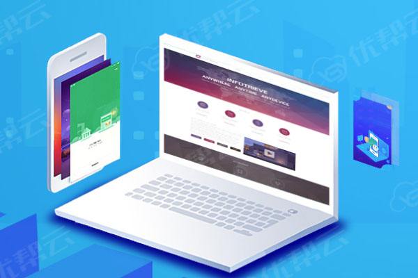 勐海分析企业在网页设计中需要注意的几个常见问题